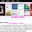 铁树开出太阳花打一准确生肖
